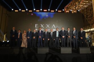 Egypt launches industrial fund, unified investment platform to boost production, exports