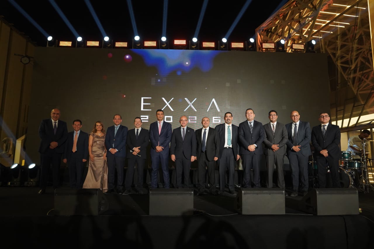 Egypt launches industrial fund, unified investment platform to boost production, exports