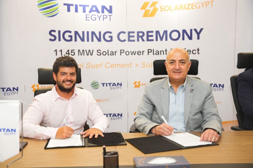 Titan, SolarizEgypt partner to build 11.45 MW solar power plant at Beni Suef Cement