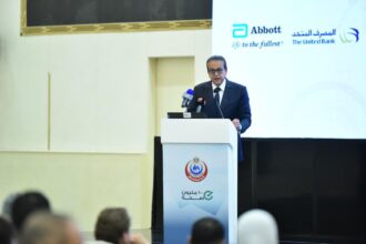 Khaled Abdel Ghaffar, Egypt’s Minister of Health