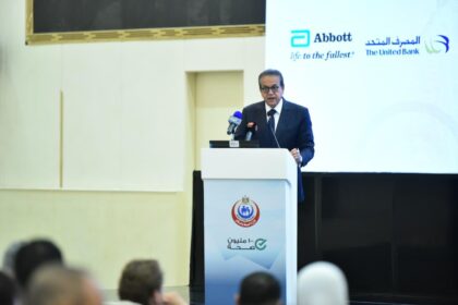 Khaled Abdel Ghaffar, Egypt’s Minister of Health
