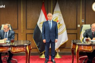 Ministry of Justice partners with Sahl to expand e-payment services