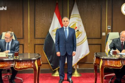 Ministry of Justice partners with Sahl to expand e-payment services