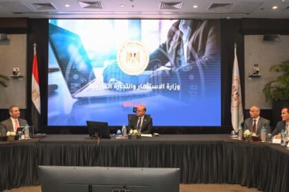 Investment minister unveils new initiatives during talks with private equity leaders