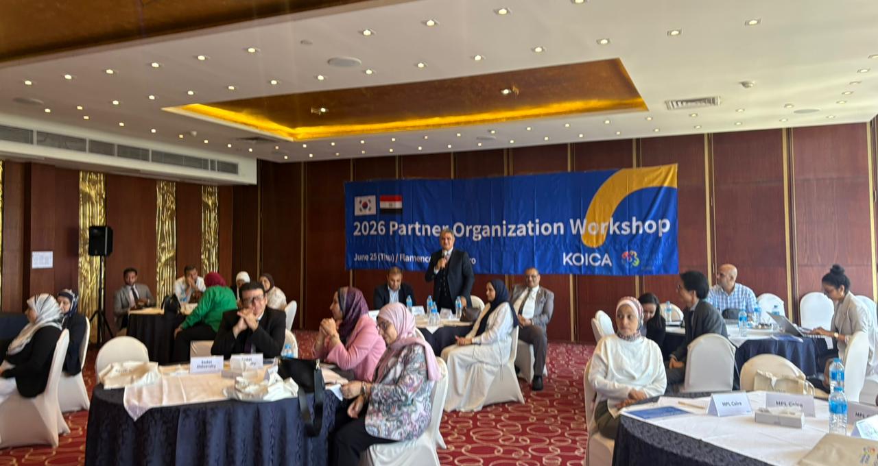 KOICA holds WFK Program Partner Organization Workshop in Cairo