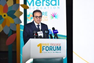 Khaled Abdel Ghaffar, Minister of Health and Population