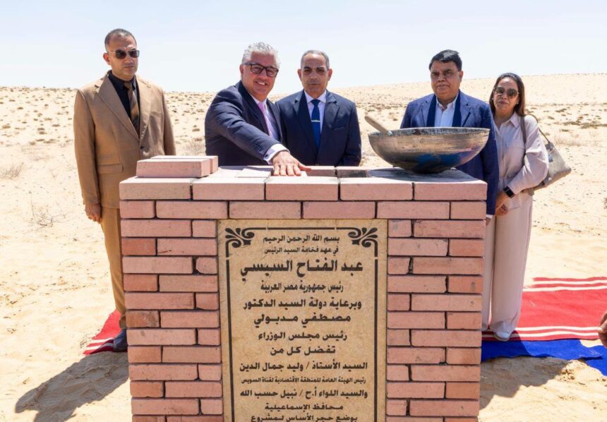 India’s Jai Dadi Group launches $16m Nile Ferro Alloys plant in Sinai’s Technology Valley