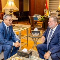 CBE Governor explores enhanced cooperation with Tunisian counterpart