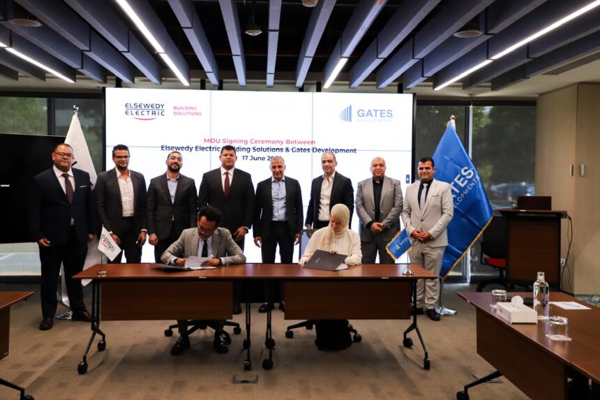 Gates Developments partners with El Sewedy Holding to deliver smart infrastructure, community services