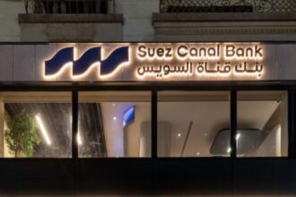Suez Canal Bank explores integrated digital banking, investment services with Thunder, Visa