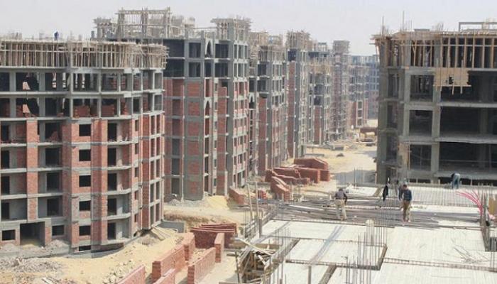 Egypt's property registration rate remains below 10% despite major digital ID rollout: World Bank