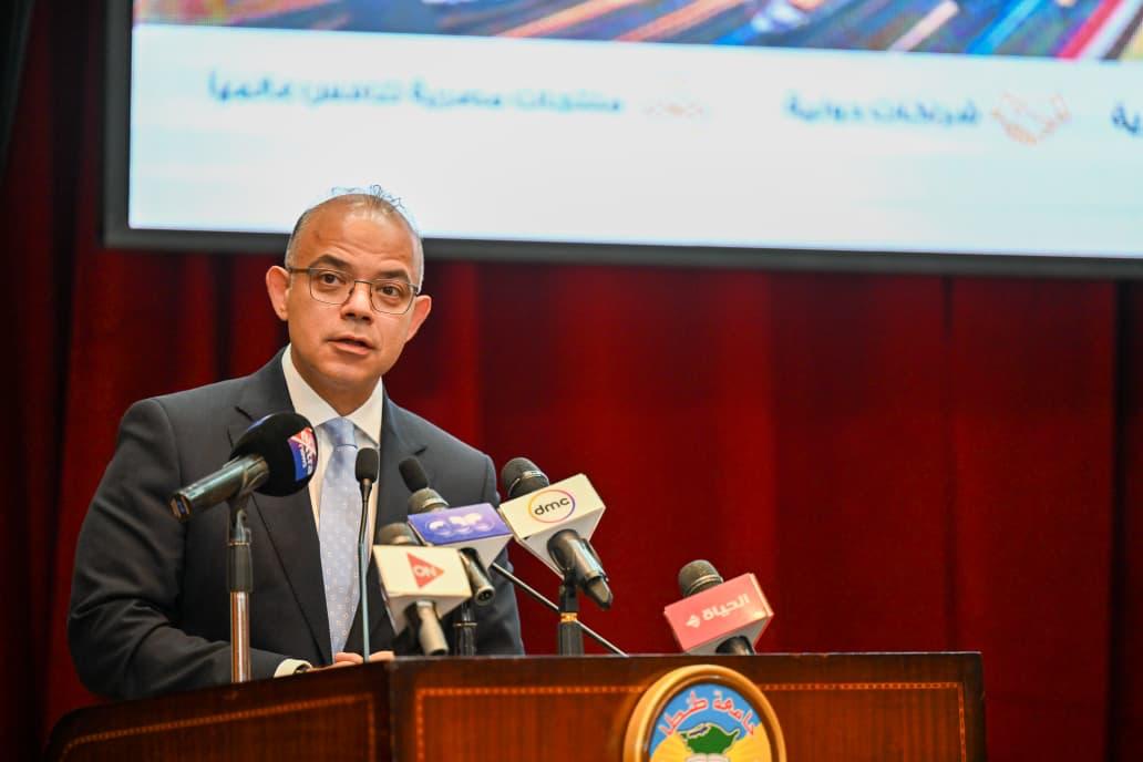 Mohamed Farid, Minister of Investment and Foreign Trade