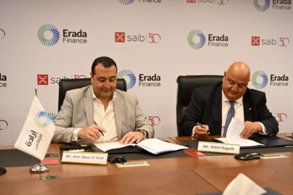 Saib Bank signs EGP 300m financing agreement with Erada Finance to support MSMEs