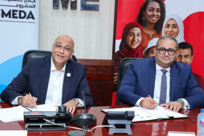 MSMEDA, Tamweely sign EGP 350m agreements to finance 3,000 micro-enterprises