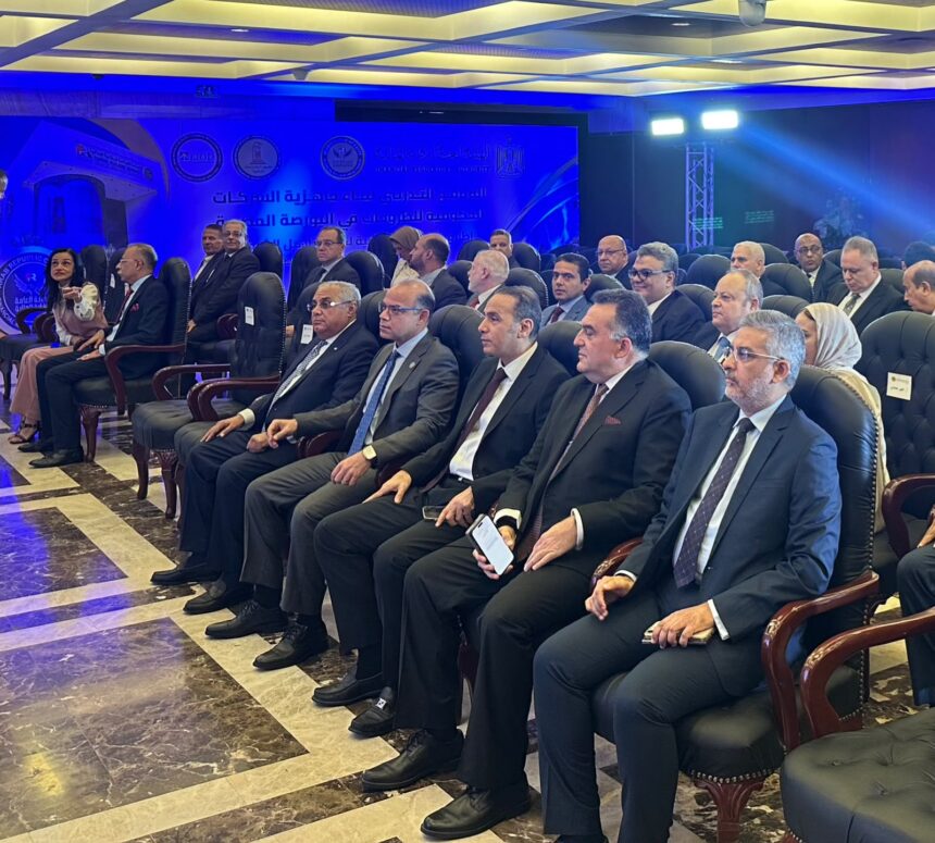 FRA launches readiness programme to prepare state-owned companies for public offerings