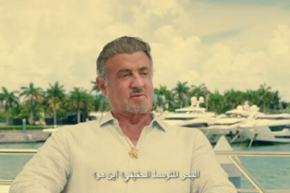 Egypt's developers leverage Hollywood icons to attract international property investors