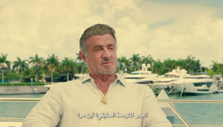 Egypt's developers leverage Hollywood icons to attract international property investors