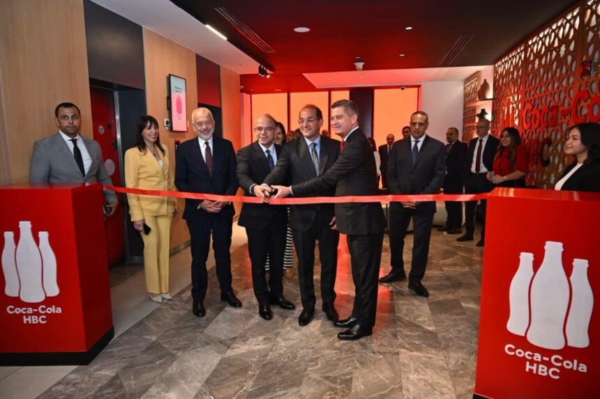 Egypt's digital exports to gain $34m annually from new Coca-Cola HBC facility