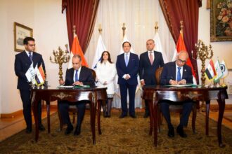 Egyptian Agency of Partnership for Development, African State Councils sign MoU to train judicial institutions