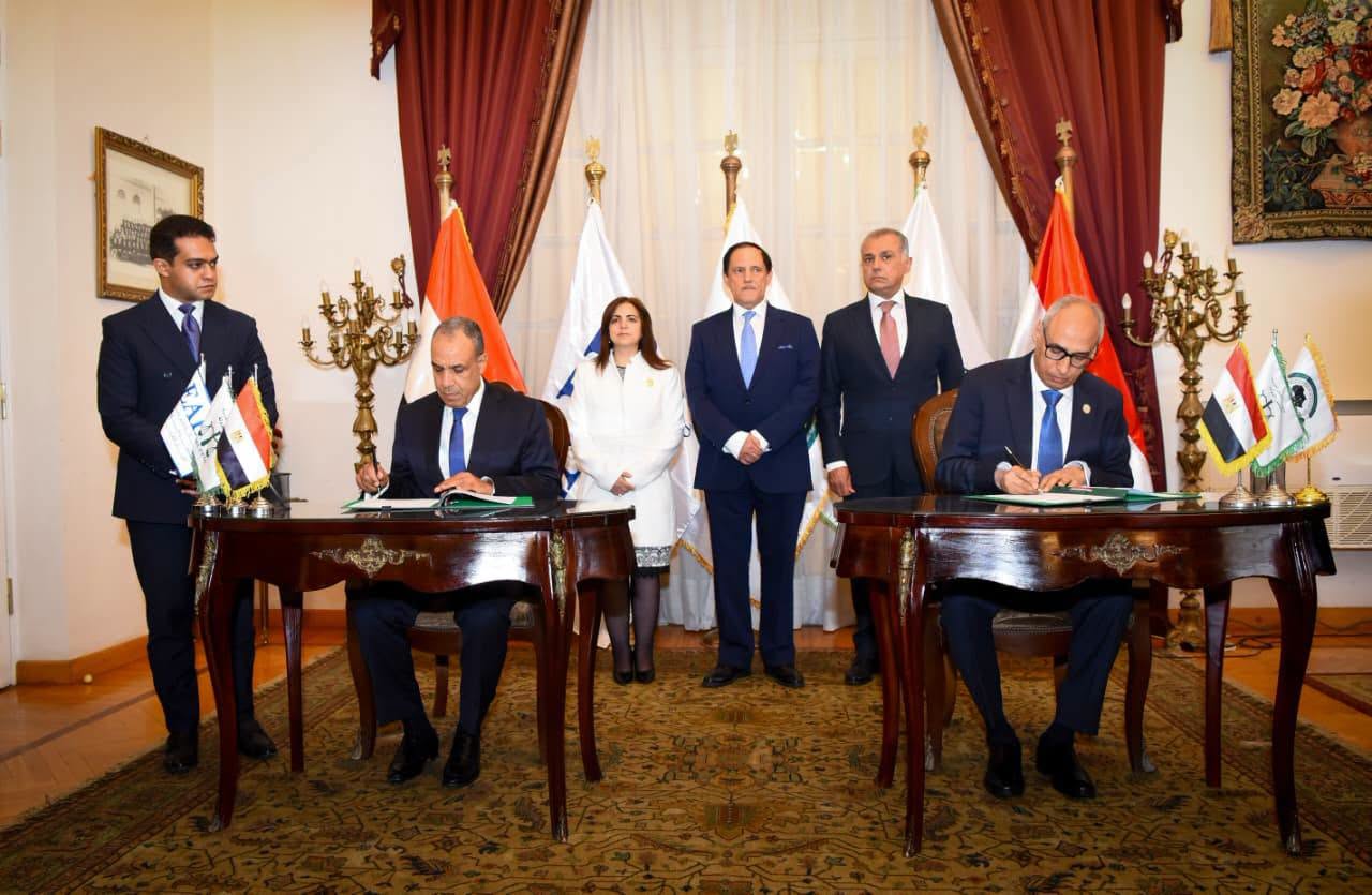 Egyptian Agency for Development Partnerships and African State Councils Establish MoU to Enhance Judicial Training Programs
