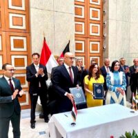 Egypt, Germany, and Sawiris Foundation sign agreements to establish 10 applied technology schools