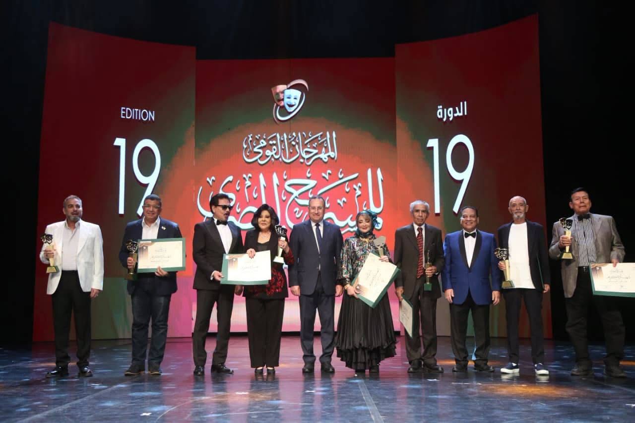 National Festival of Egyptian Theatre opens 19th edition, expanding to Mansoura for first time