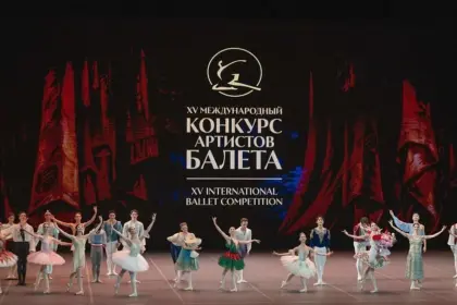 Bolshoi Theatre hosts finale of XV International Ballet Competition amid record participation