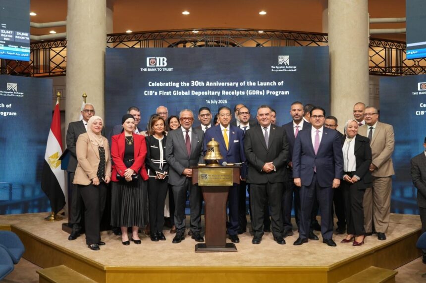EGX marks 30 years since CIB launched Egypt’s first Global Depositary Receipts programme