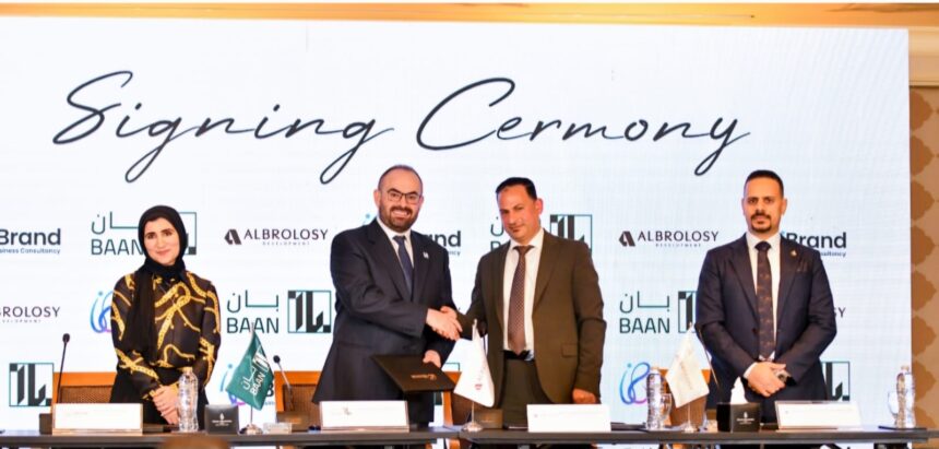 Al Brolosy Development collaborates with Saudi Arabia’s BAAN Holding to operate new Mansoura hotel