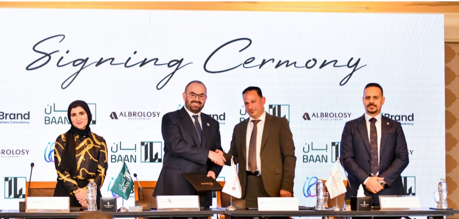 تتعاون شركة البرلسي للتطوير مع شركة بان القابضة السعودية لتشغيل فندق المنصورة الجديد