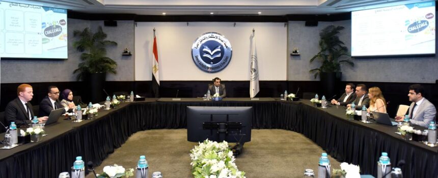 Egypt moves to revamp export support system to boost industrial competitiveness