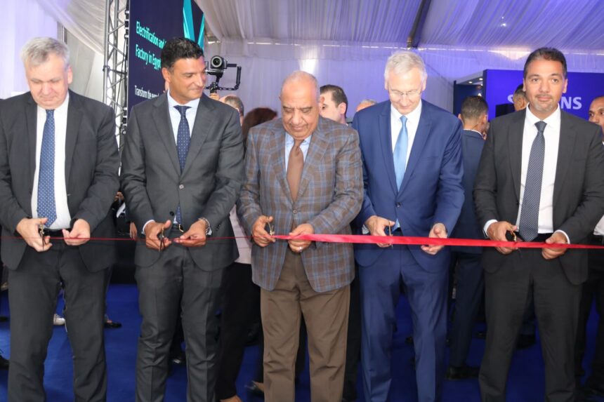 Siemens opens electrification, automation factory in Egypt to boost local manufacturing