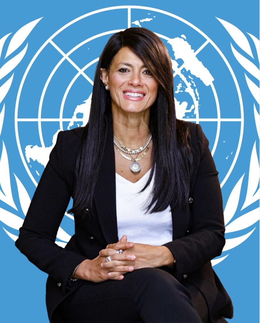 Rania Al-Mashat