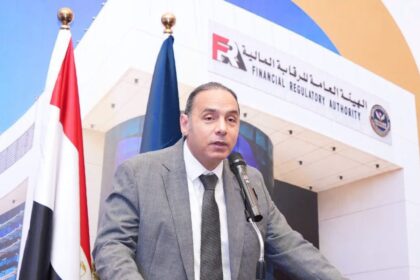 Islam Azzam, Chairperson of the Financial Regulatory Authority (FRA)