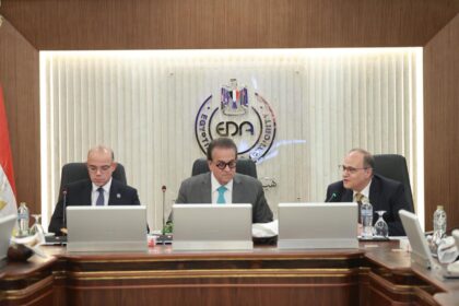 Egypt reviews pharmaceutical strategy, steps up localisation of biologic medicines