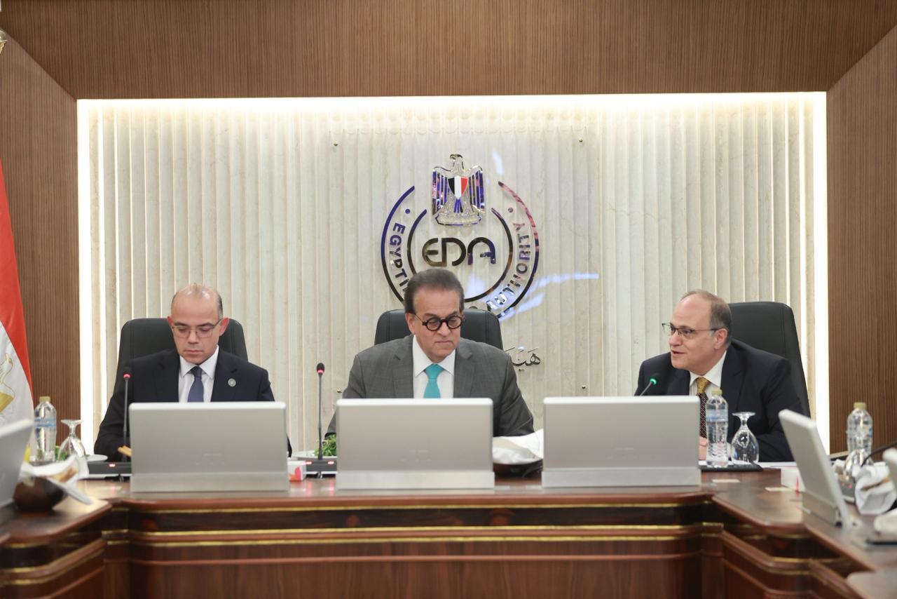 Egypt reviews pharmaceutical strategy, steps up localisation of biologic medicines