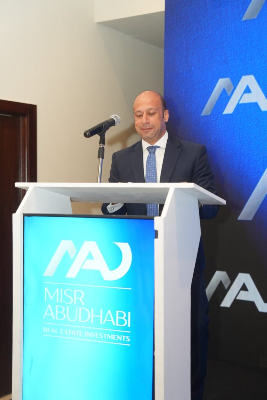 Maged Salah El Din, CEO of Misr Abu Dhabi