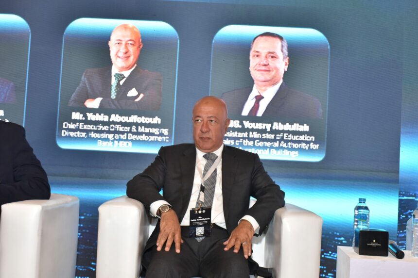 Yahia Aboul Fotouh, Chief Executive Officer of Housing and Development Bank (HDB)