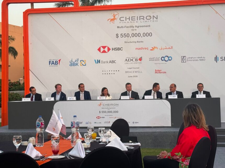 Bank ABC joins consortium providing $550m financing for Cheiron's Egyptian oil fields