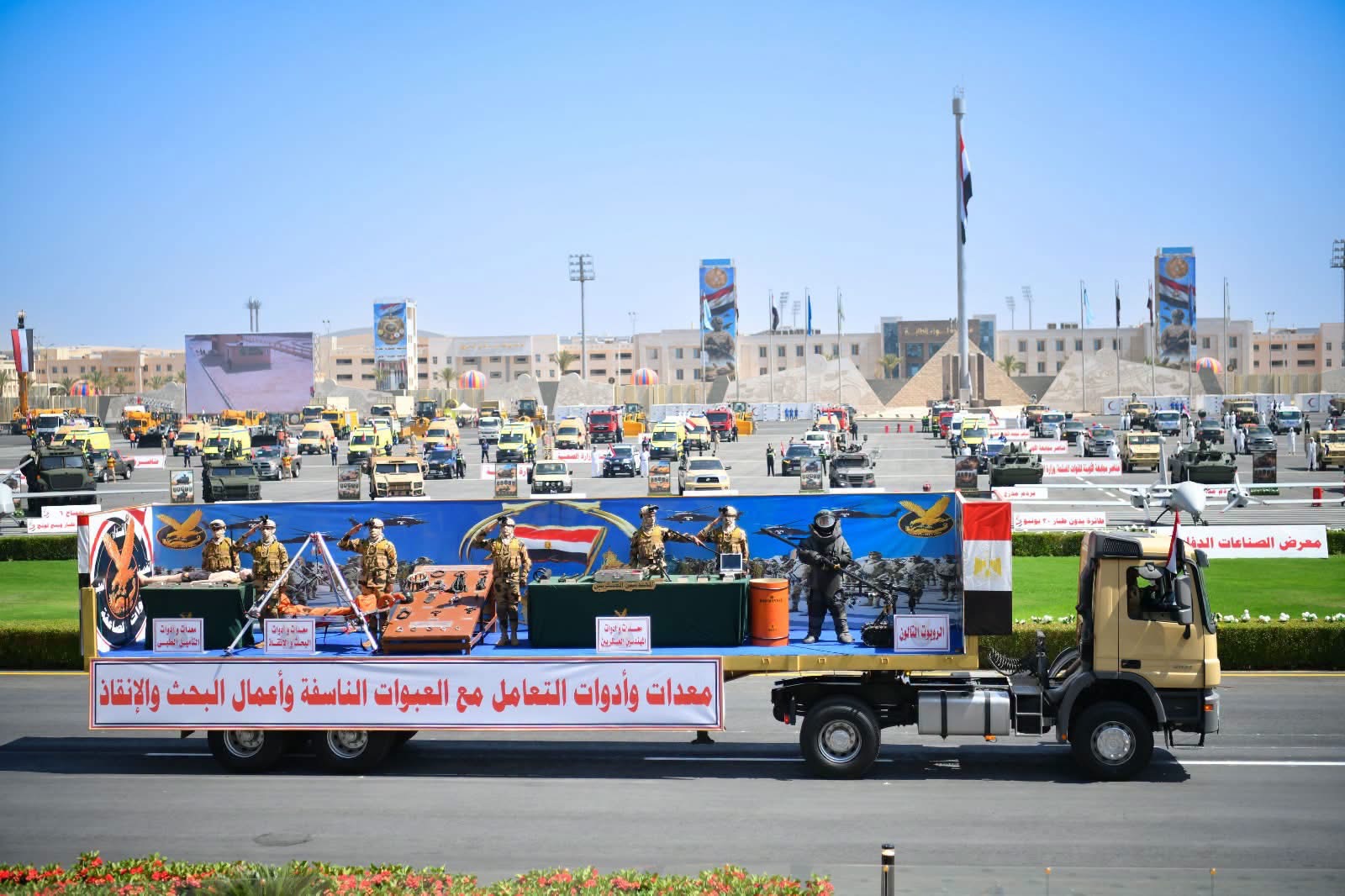 Al-Sisi orders annual nationwide crisis drills to boost emergency readiness