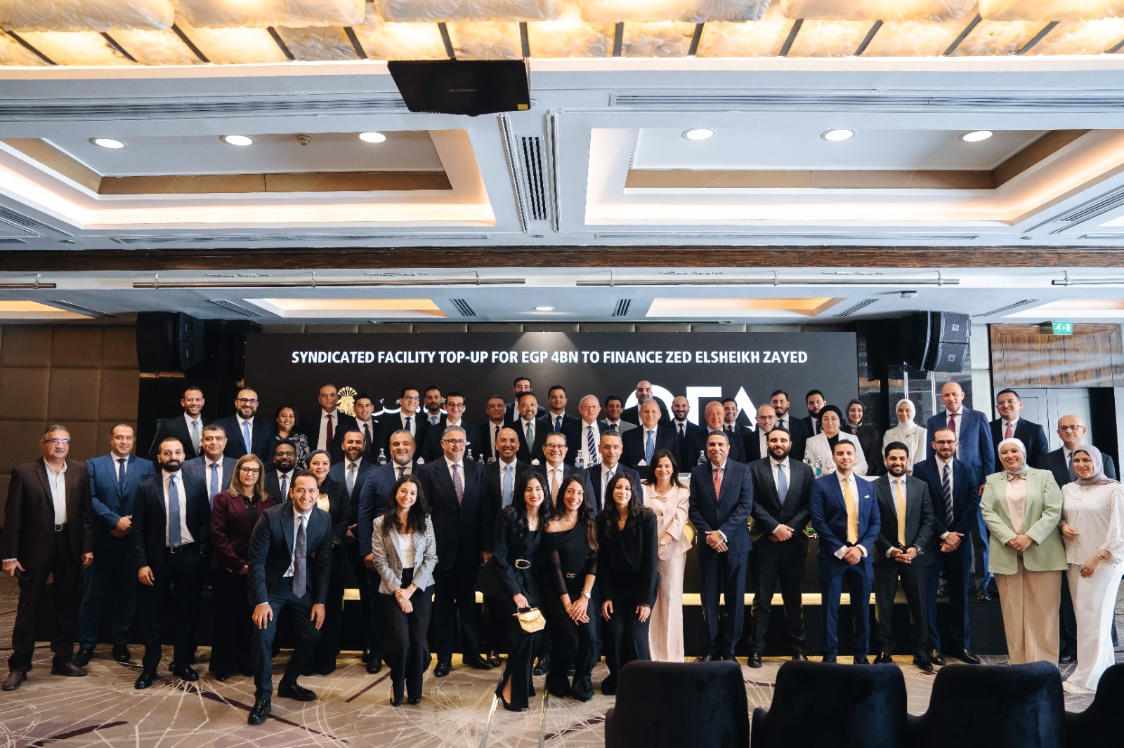 Four-bank consortium extends EGP 4bn syndicated loan to Ora Developers Egypt
