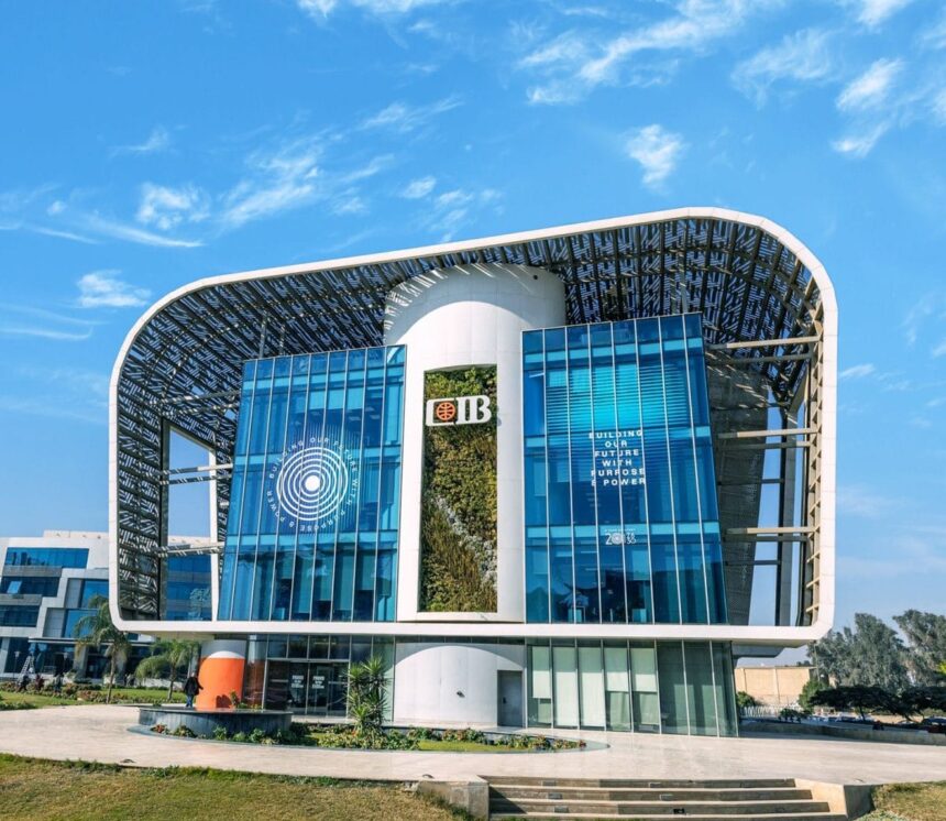 CIB posts H1 2026 consolidated net profit of EGP 39.3bn, up 18% year-on-year