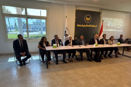ECS explores export opportunities for companies in Benha Investment Zone