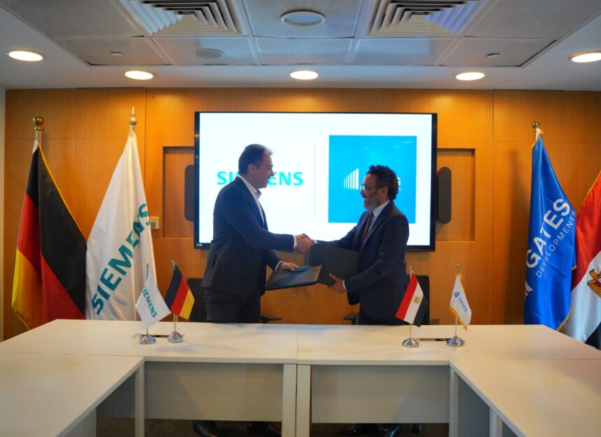 Gates Developments signs MoU with Siemens to explore smart infrastructure solutions