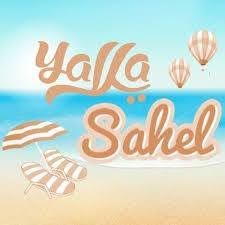 ‘Yalla Sahel’ unites real estate, tourism sectors to transform North Coast into year-round global destination