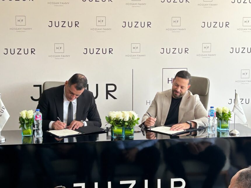 JUZUR signs MoU with Hossam Fahmy Consultancy for New Cairo mixed-use project