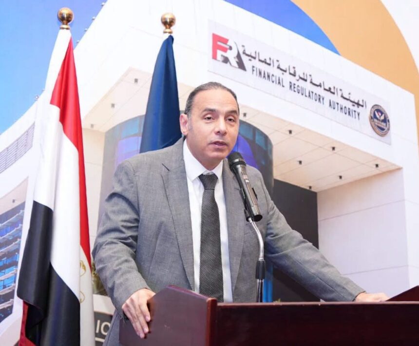 Islam Azzam, Chairperson of the Financial Regulatory Authority (FRA)
