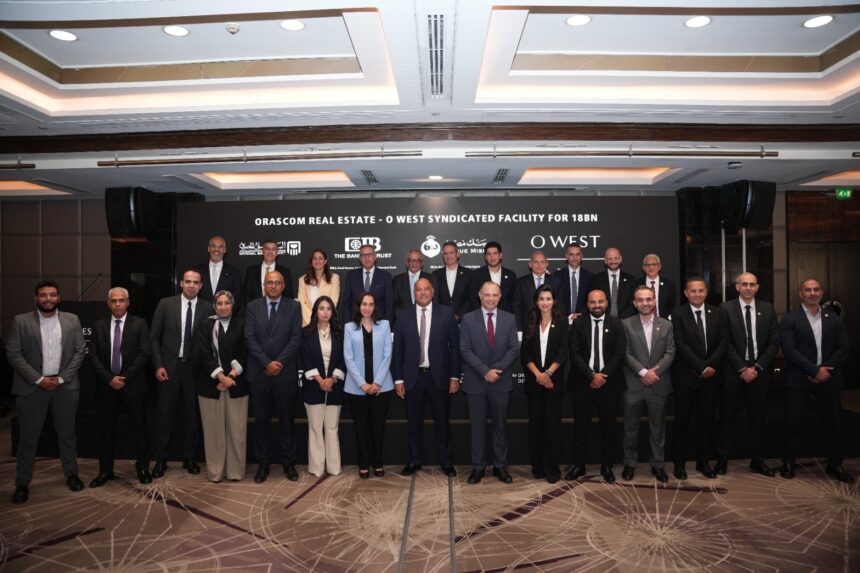 CIB leads EGP 18bn syndicated loan for Orascom Development’s O West project