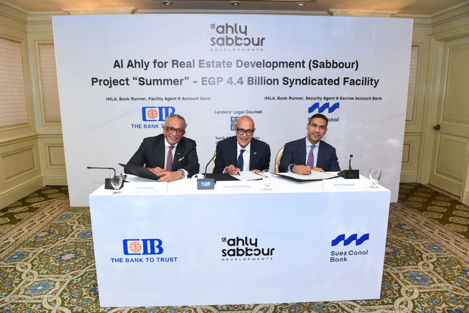 CIB, Suez Canal Bank arrange EGP 4.4bn syndicated facility for Al Ahly Sabbour’s Summer project