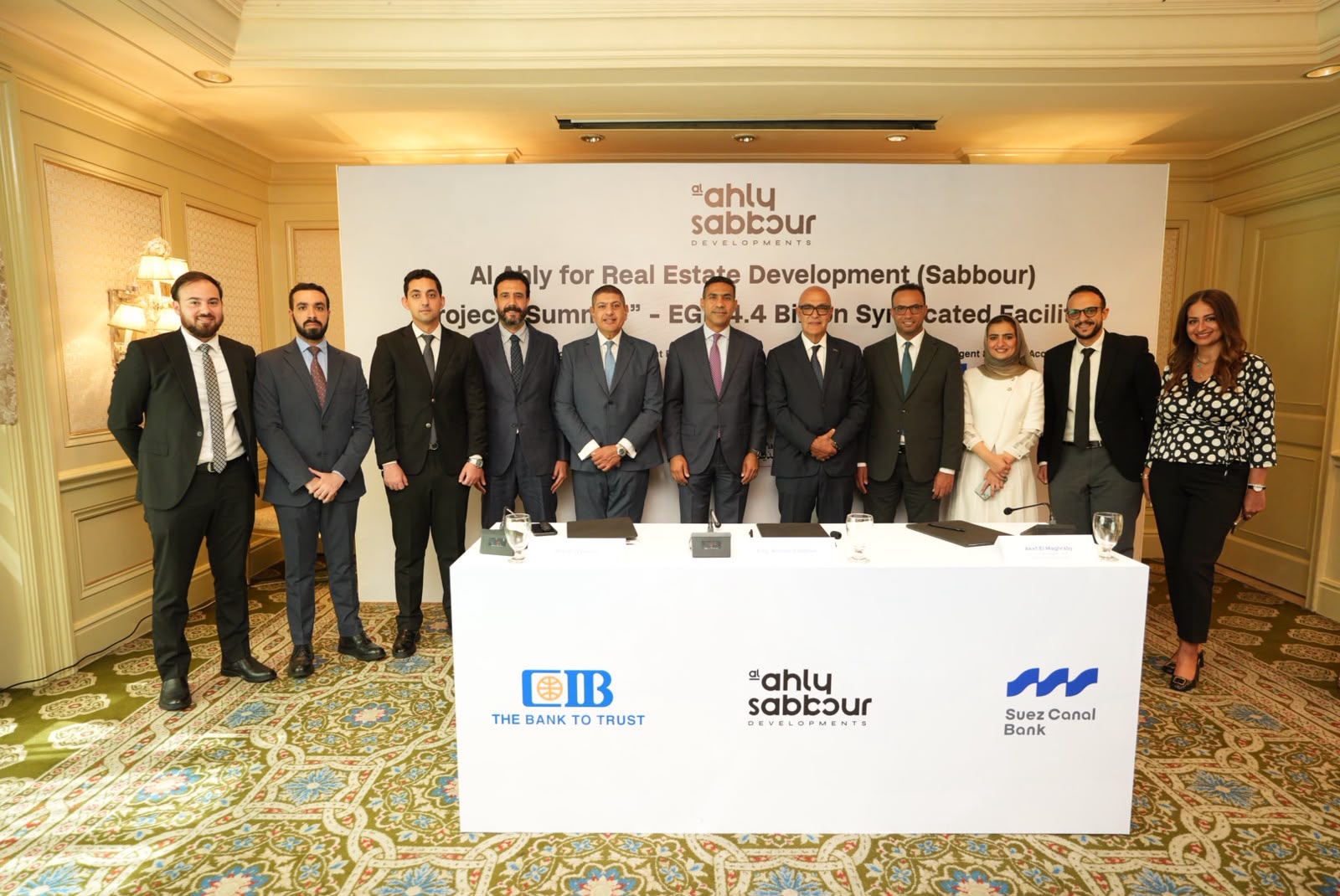 CIB, Suez Canal Bank arrange EGP 4.4bn syndicated facility for Al Ahly Sabbour's Summer project
